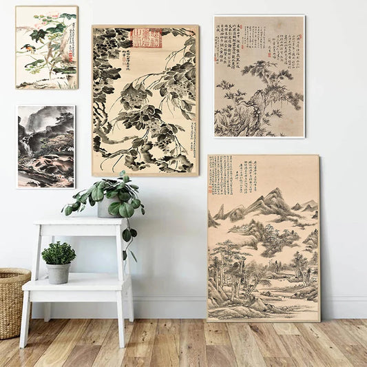 Chinese Ink and Wash Canvas Poster Chinese Calligraphy