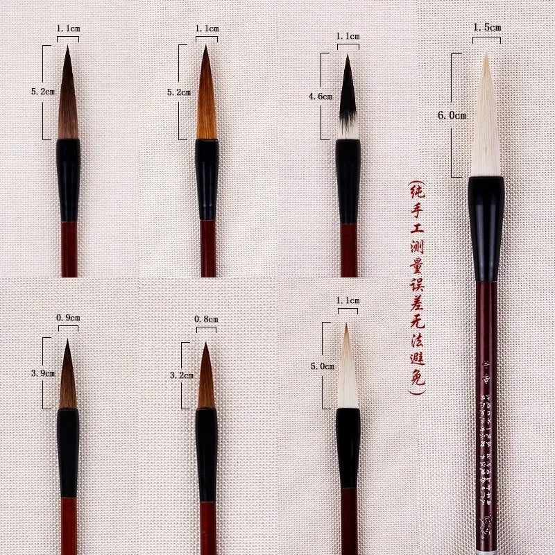 7pcs Chinese Calligraphy Brushes Set with Pen Box